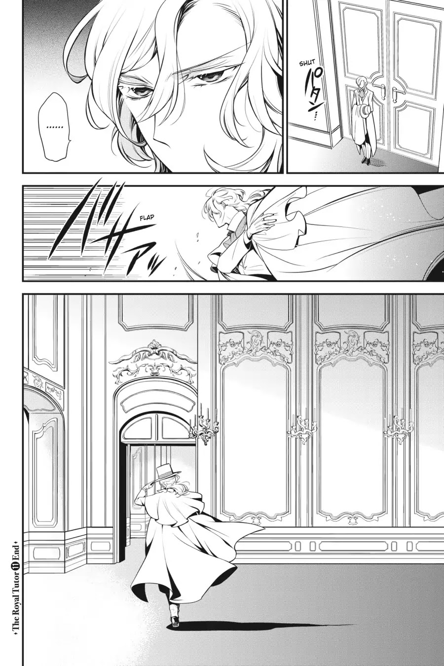 Oushitsu Kyoushi Haine Chapter 65 page 40 - Chapter 65: A Burning Fighting Spirit