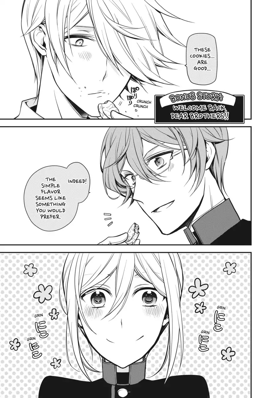 Oushitsu Kyoushi Haine Chapter 65 page 41 - Chapter 65: A Burning Fighting Spirit