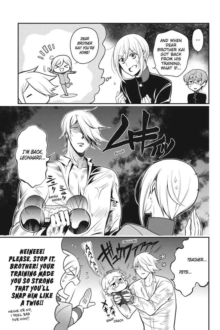 Oushitsu Kyoushi Haine Chapter 65 page 45 - Chapter 65: A Burning Fighting Spirit