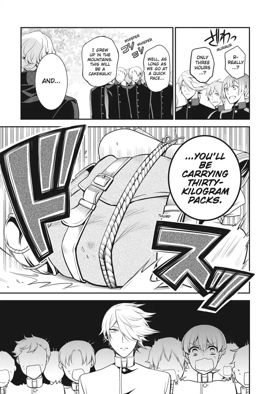 Oushitsu Kyoushi Haine Chapter 65 page 5 - Chapter 65: A Burning Fighting Spirit