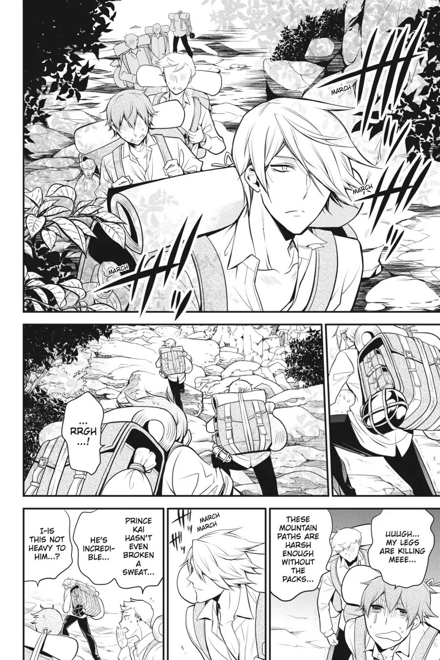 Oushitsu Kyoushi Haine Chapter 65 page 6 - Chapter 65: A Burning Fighting Spirit