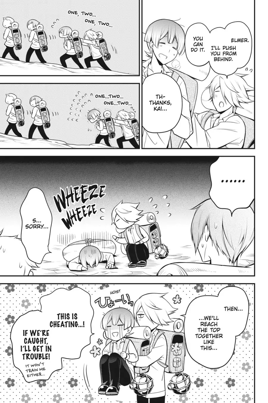 Oushitsu Kyoushi Haine Chapter 65 page 9 - Chapter 65: A Burning Fighting Spirit