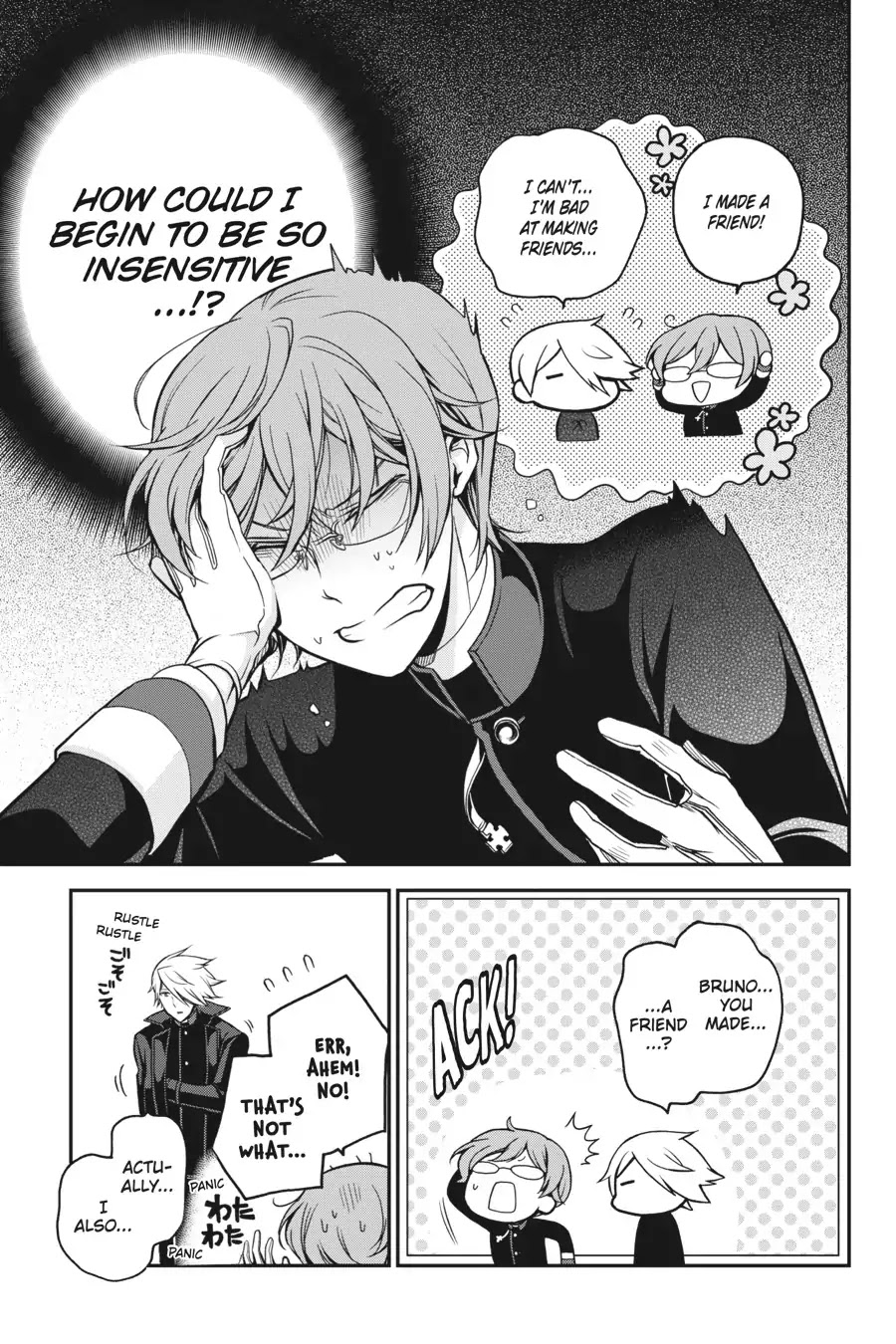 Oushitsu Kyoushi Haine Chapter 66 page 12 - Chapter 66: Welcome Home, Big Brother