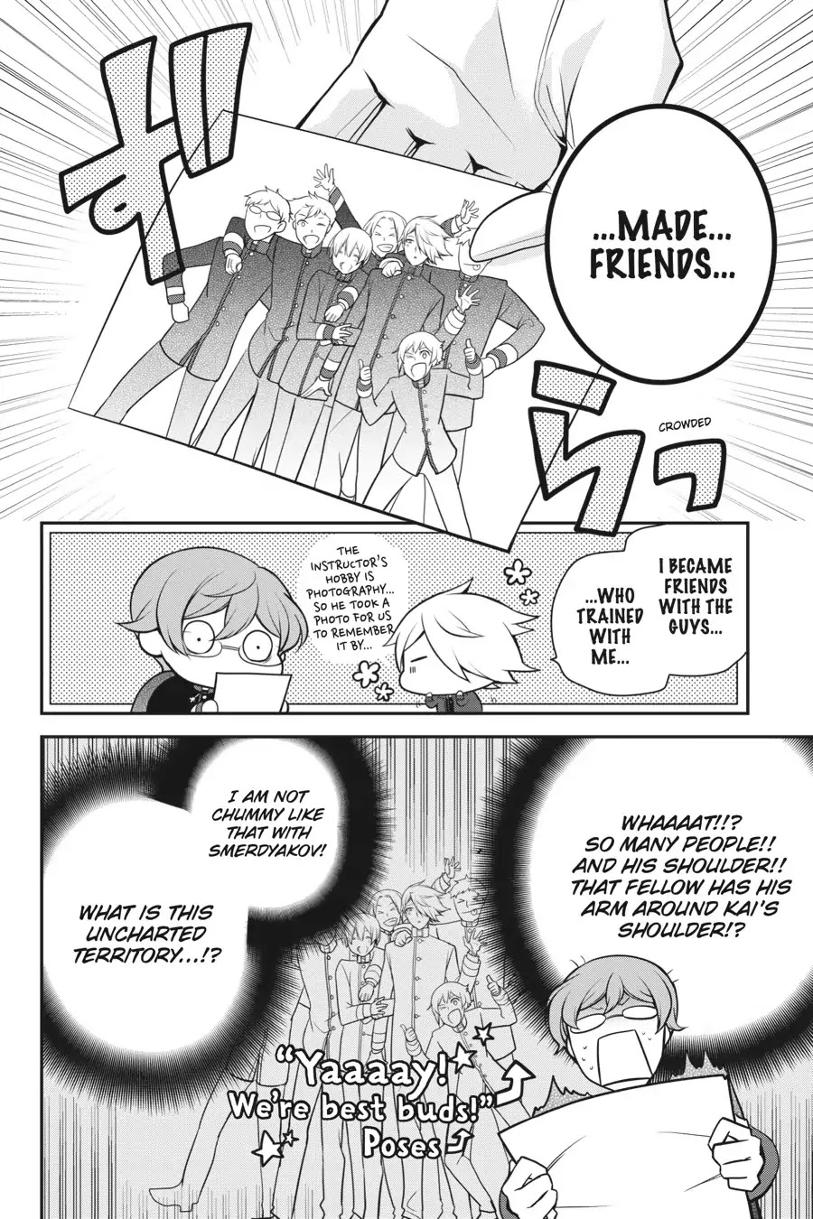 Oushitsu Kyoushi Haine Chapter 66 page 13 - Chapter 66: Welcome Home, Big Brother