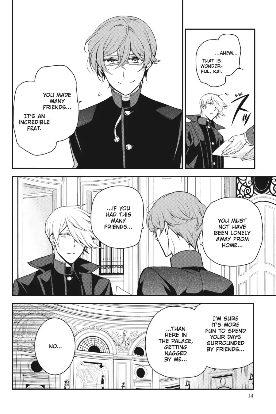 Oushitsu Kyoushi Haine Chapter 66 page 15 - Chapter 66: Welcome Home, Big Brother