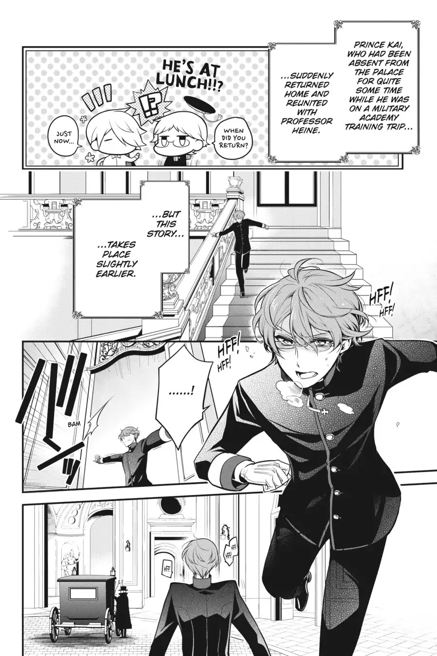 Oushitsu Kyoushi Haine Chapter 66 page 5 - Chapter 66: Welcome Home, Big Brother