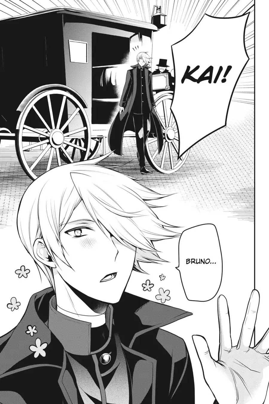 Oushitsu Kyoushi Haine Chapter 66 page 6 - Chapter 66: Welcome Home, Big Brother