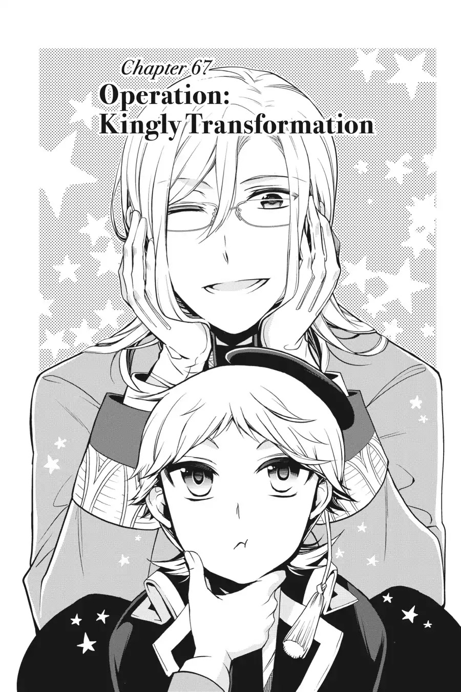 Oushitsu Kyoushi Haine Chapter 67 page 1 - Chapter 67: Operation: Kingly Transformation