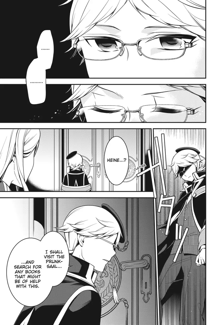 Oushitsu Kyoushi Haine Chapter 67 page 15 - Chapter 67: Operation: Kingly Transformation