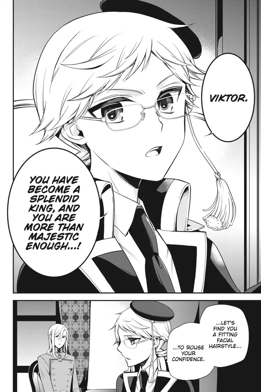 Oushitsu Kyoushi Haine Chapter 67 page 16 - Chapter 67: Operation: Kingly Transformation