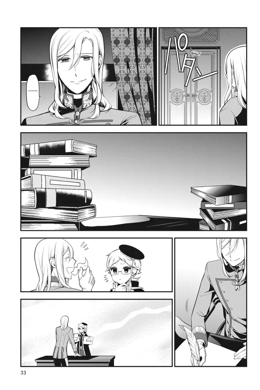 Oushitsu Kyoushi Haine Chapter 67 page 17 - Chapter 67: Operation: Kingly Transformation