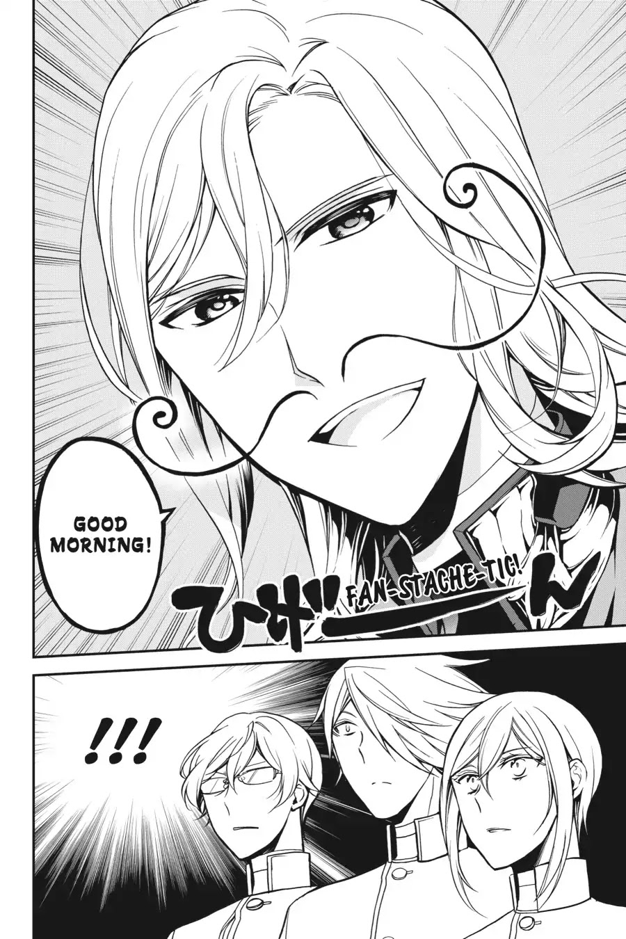 Oushitsu Kyoushi Haine Chapter 67 page 20 - Chapter 67: Operation: Kingly Transformation