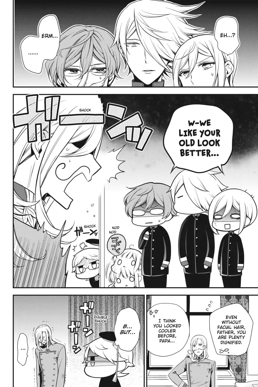 Oushitsu Kyoushi Haine Chapter 67 page 22 - Chapter 67: Operation: Kingly Transformation