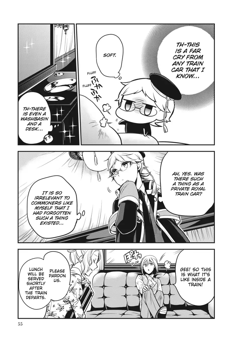 Oushitsu Kyoushi Haine Chapter 68 page 14 - Chapter 68: The Princes Take a Trip!