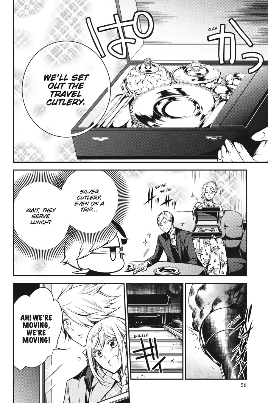 Oushitsu Kyoushi Haine Chapter 68 page 15 - Chapter 68: The Princes Take a Trip!