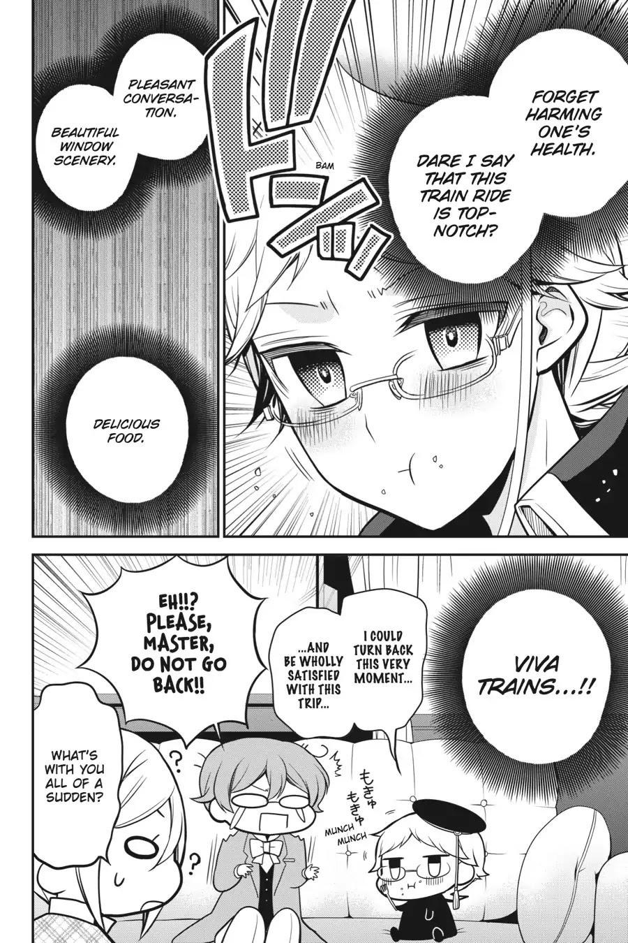 Oushitsu Kyoushi Haine Chapter 68 page 17 - Chapter 68: The Princes Take a Trip!