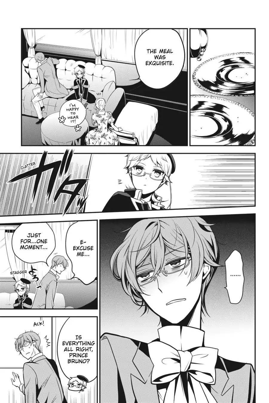 Oushitsu Kyoushi Haine Chapter 68 page 18 - Chapter 68: The Princes Take a Trip!