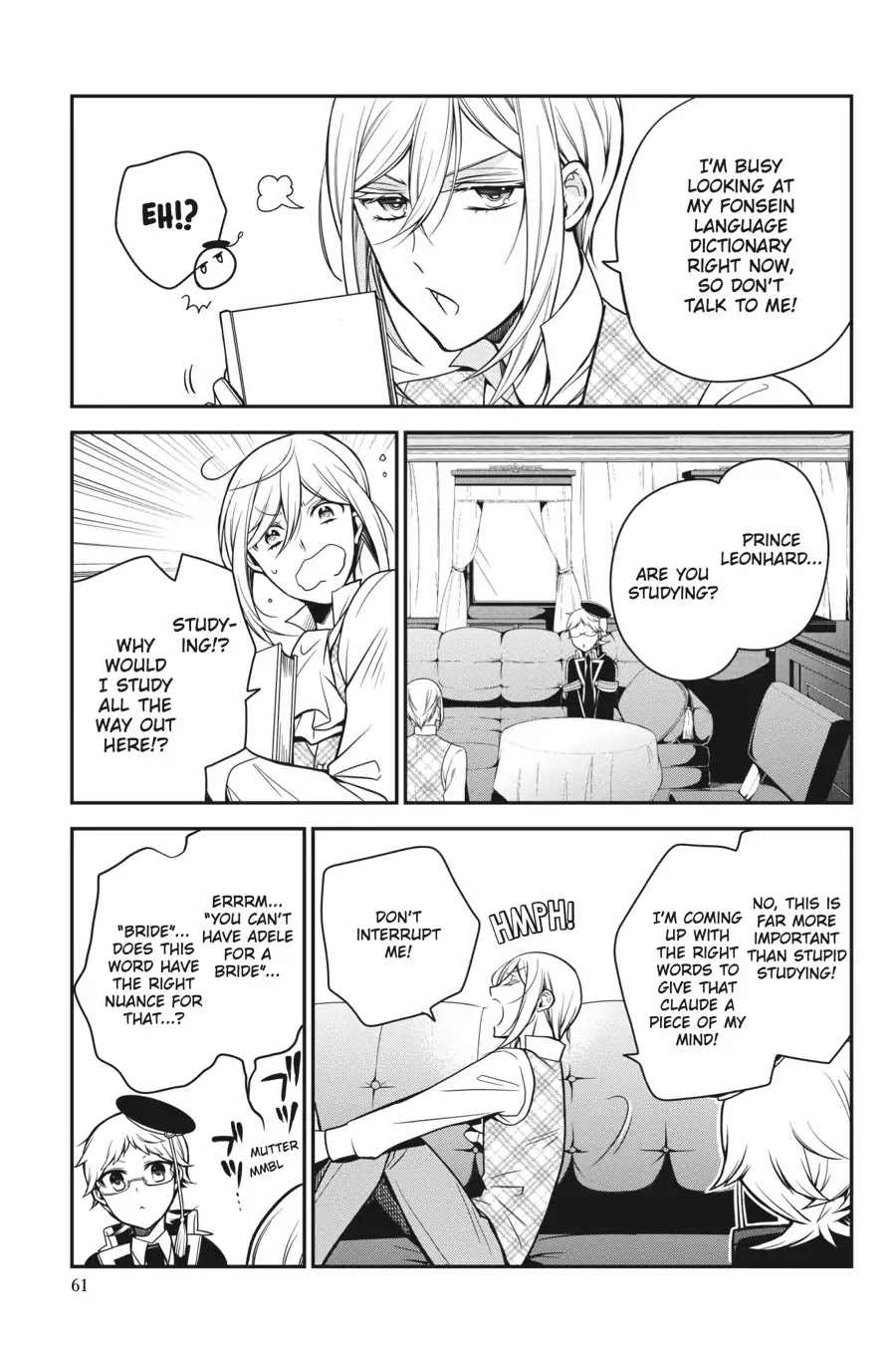 Oushitsu Kyoushi Haine Chapter 68 page 20 - Chapter 68: The Princes Take a Trip!