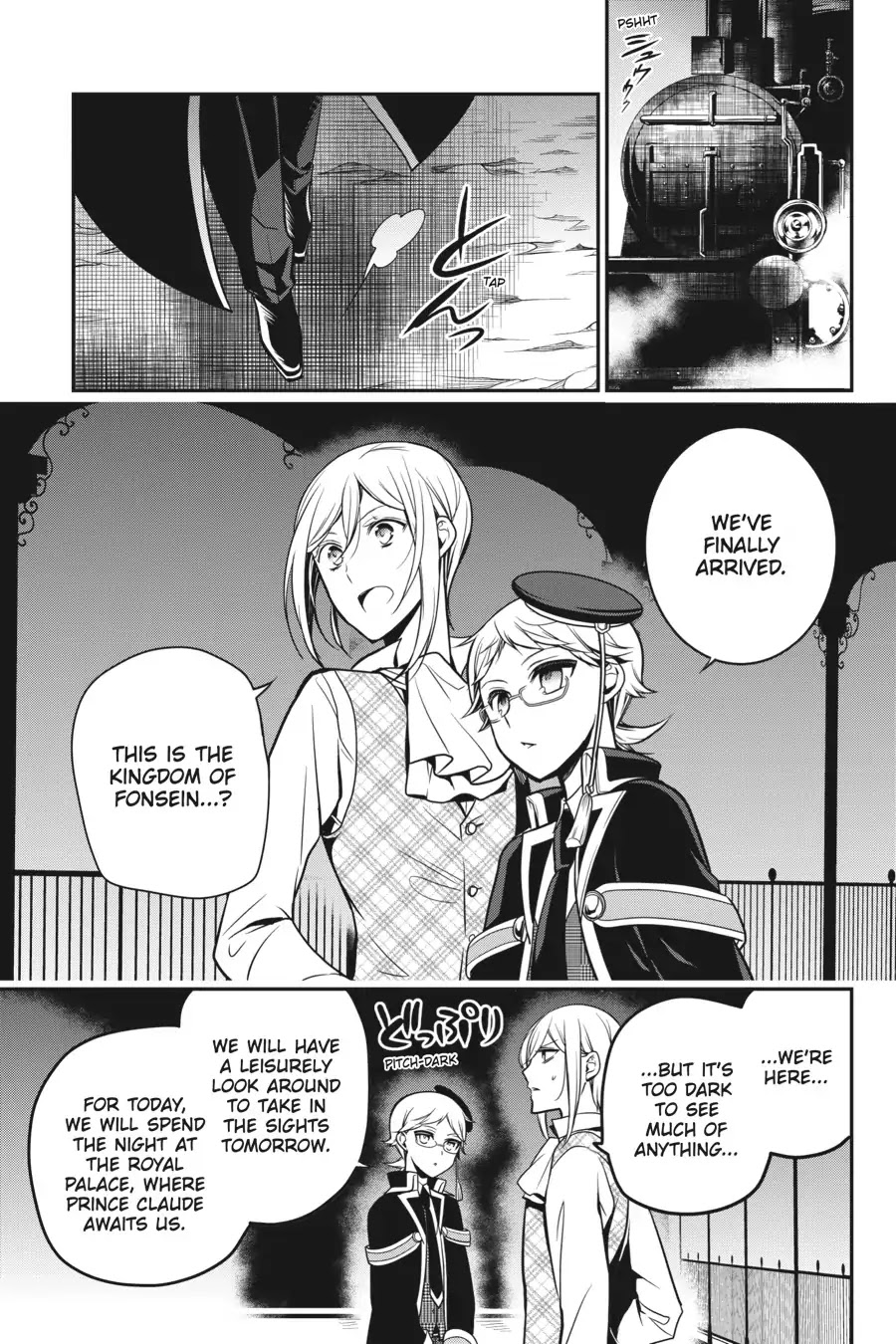 Oushitsu Kyoushi Haine Chapter 68 page 22 - Chapter 68: The Princes Take a Trip!