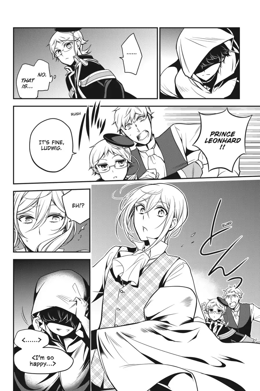 Oushitsu Kyoushi Haine Chapter 68 page 25 - Chapter 68: The Princes Take a Trip!