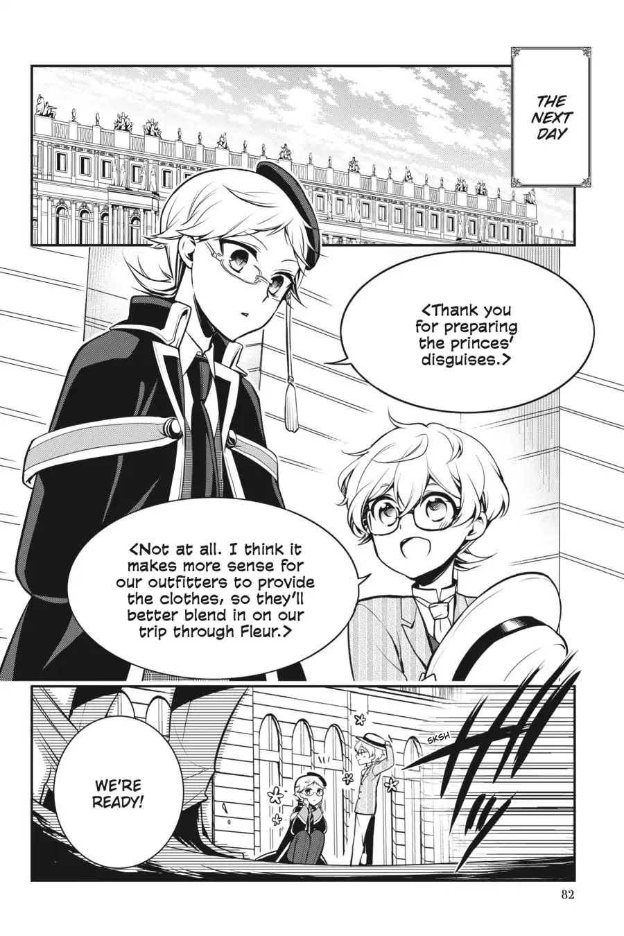 Oushitsu Kyoushi Haine Chapter 69 page 12 - Chapter 69: Princes of Two Kingdoms