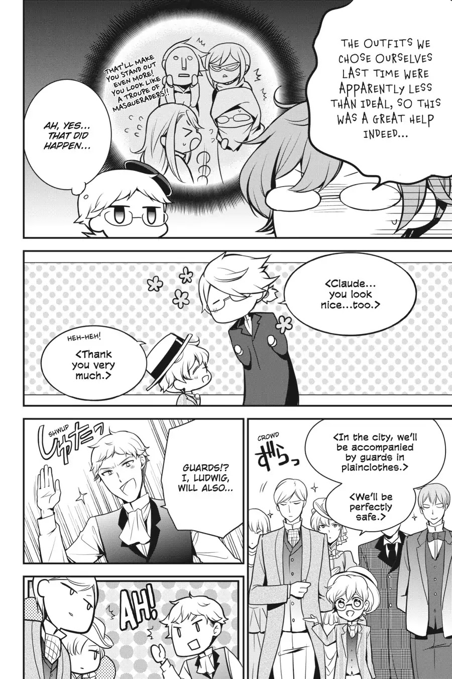 Oushitsu Kyoushi Haine Chapter 69 page 14 - Chapter 69: Princes of Two Kingdoms