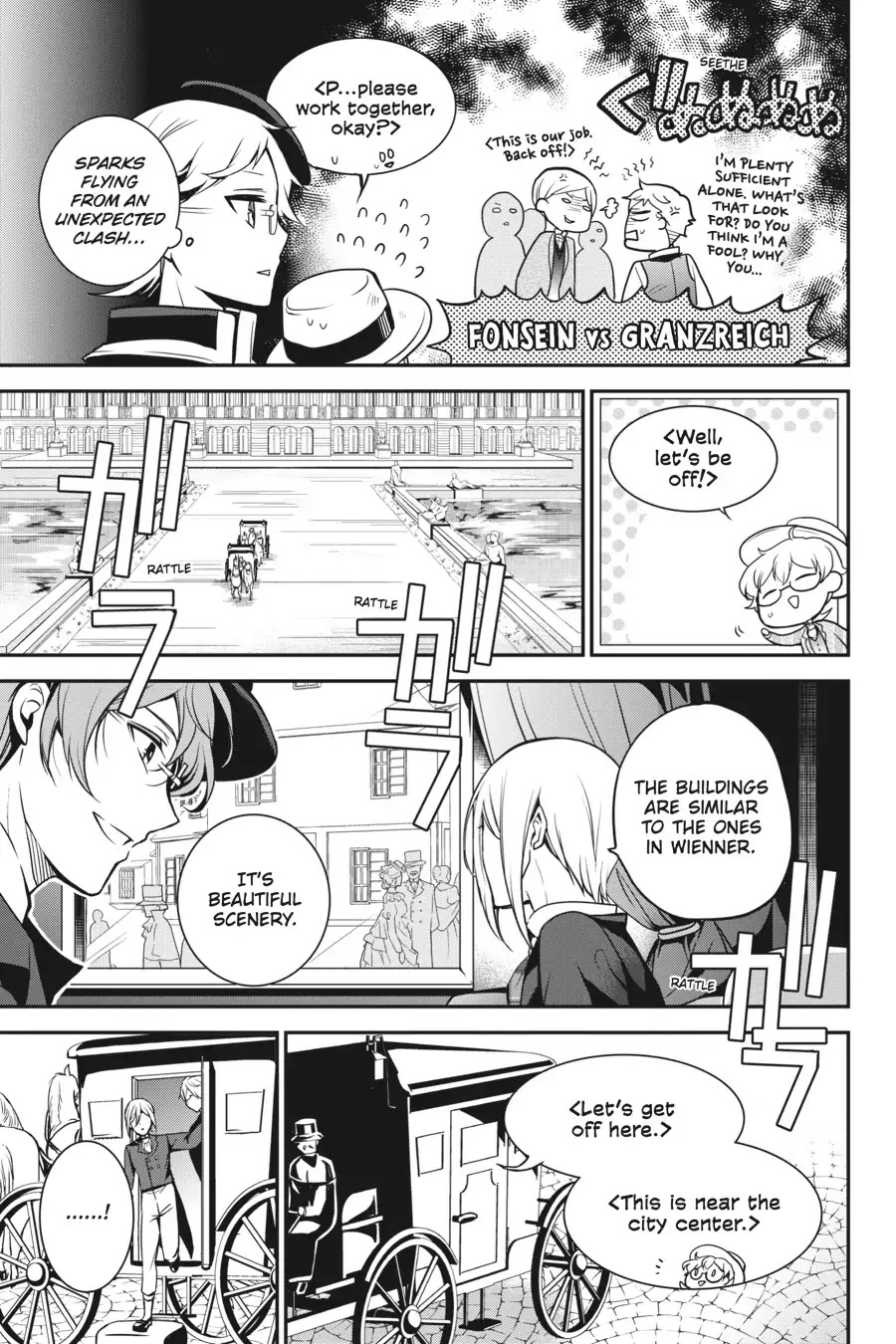 Oushitsu Kyoushi Haine Chapter 69 page 15 - Chapter 69: Princes of Two Kingdoms