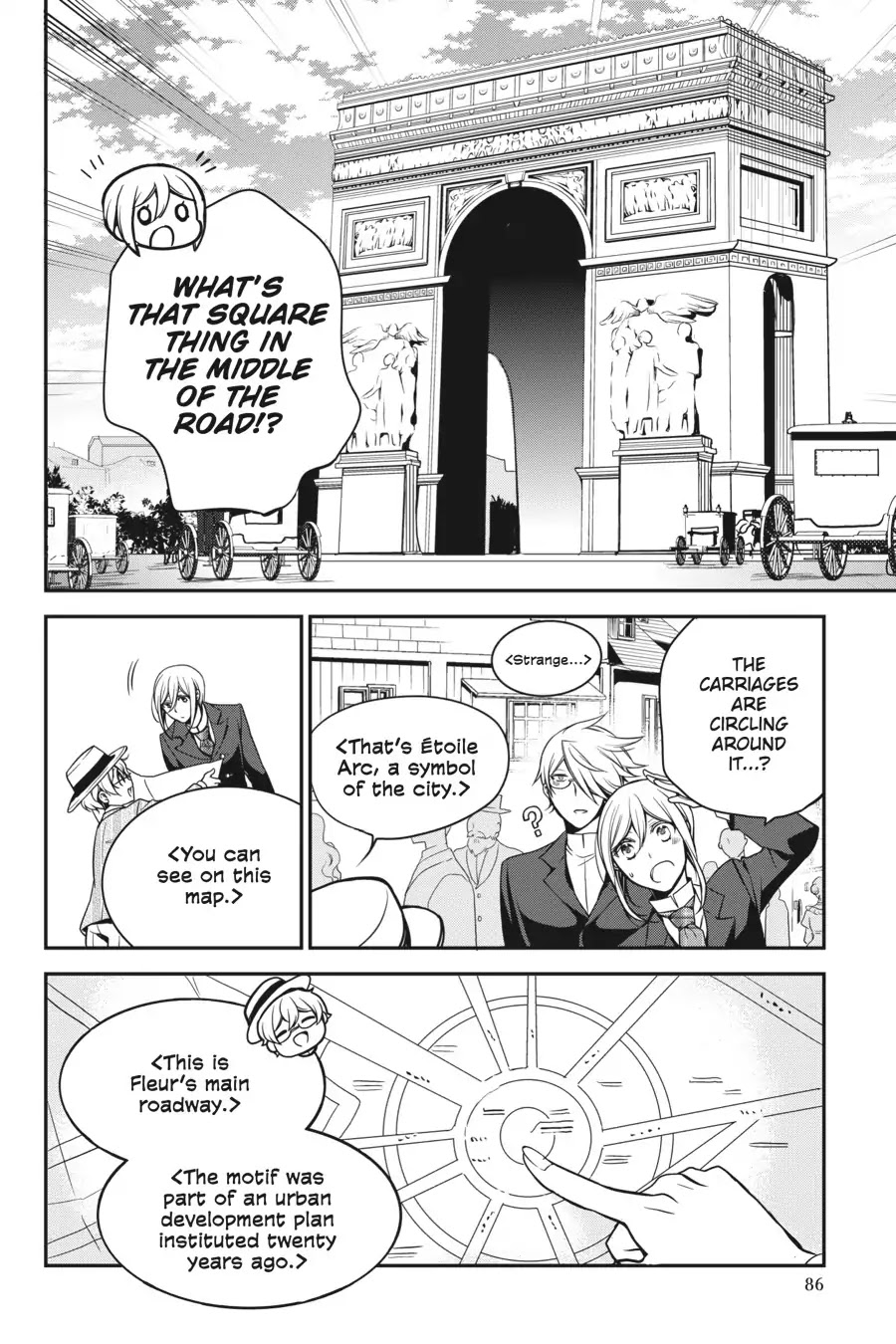 Oushitsu Kyoushi Haine Chapter 69 page 16 - Chapter 69: Princes of Two Kingdoms
