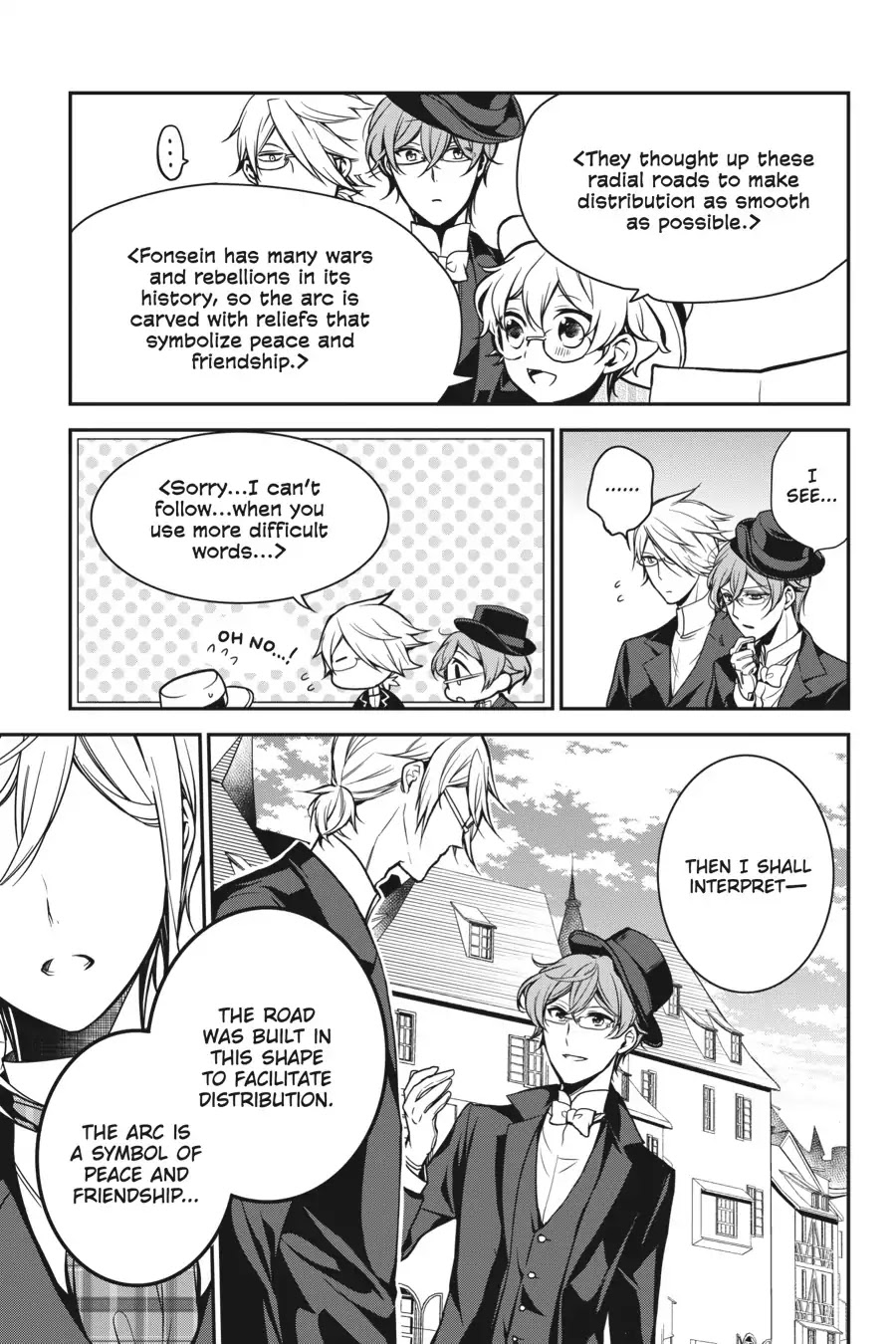Oushitsu Kyoushi Haine Chapter 69 page 17 - Chapter 69: Princes of Two Kingdoms