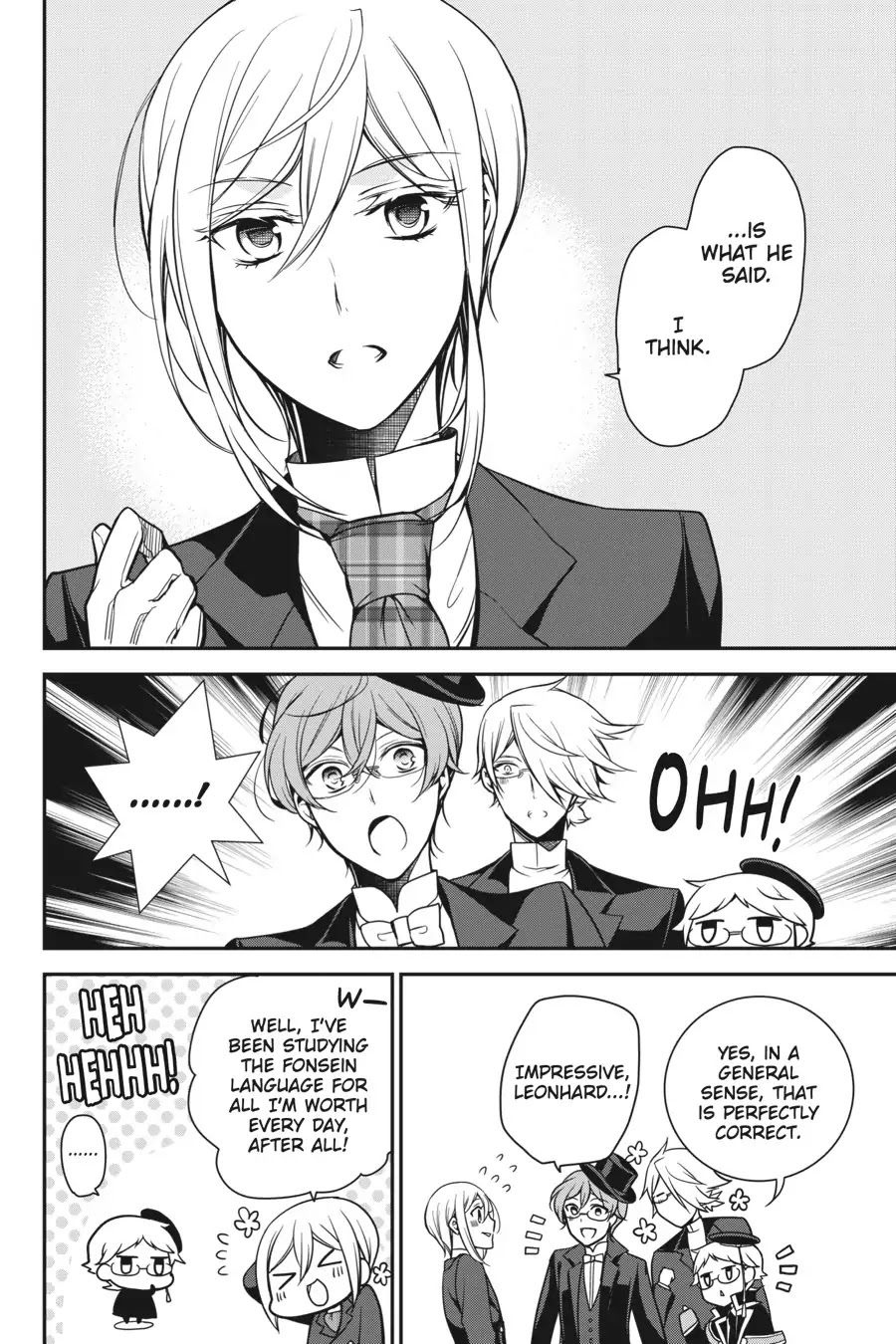Oushitsu Kyoushi Haine Chapter 69 page 18 - Chapter 69: Princes of Two Kingdoms