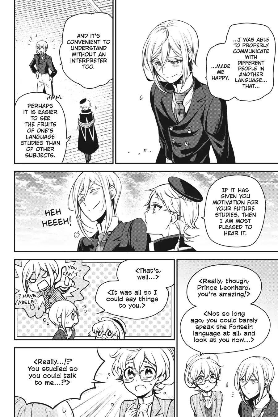 Oushitsu Kyoushi Haine Chapter 69 page 24 - Chapter 69: Princes of Two Kingdoms