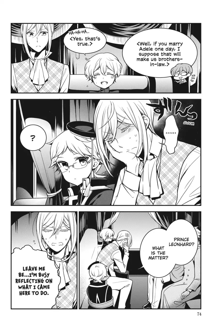 Oushitsu Kyoushi Haine Chapter 69 page 4 - Chapter 69: Princes of Two Kingdoms