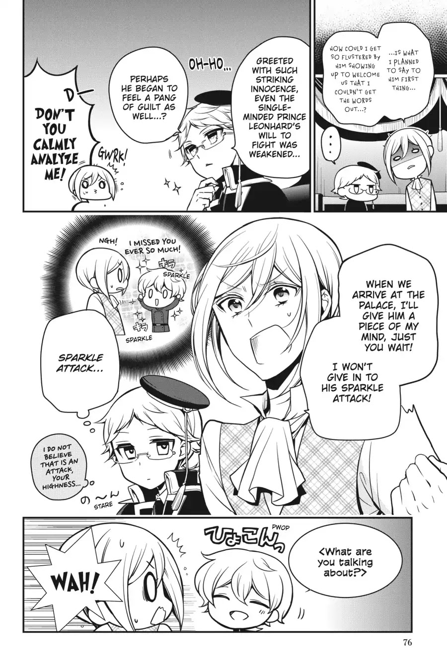 Oushitsu Kyoushi Haine Chapter 69 page 6 - Chapter 69: Princes of Two Kingdoms
