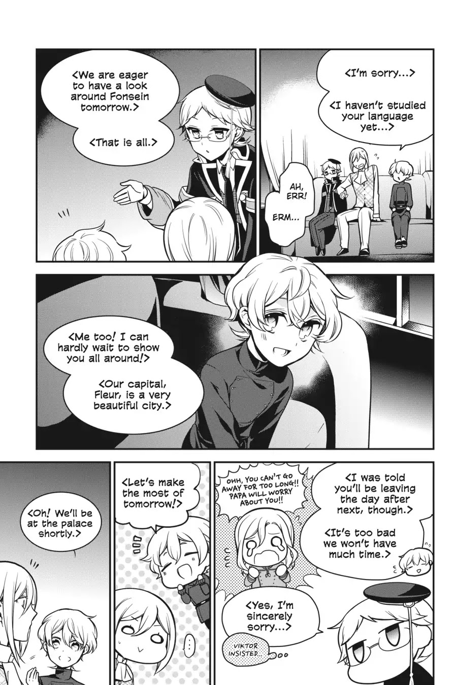 Oushitsu Kyoushi Haine Chapter 69 page 7 - Chapter 69: Princes of Two Kingdoms
