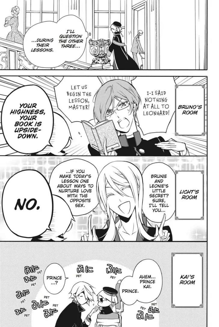Oushitsu Kyoushi Haine Chapter 7 page 11 - Chapter 7: The Prince's Secret!?