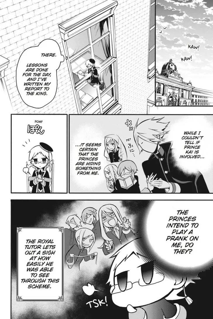 Oushitsu Kyoushi Haine Chapter 7 page 12 - Chapter 7: The Prince's Secret!?