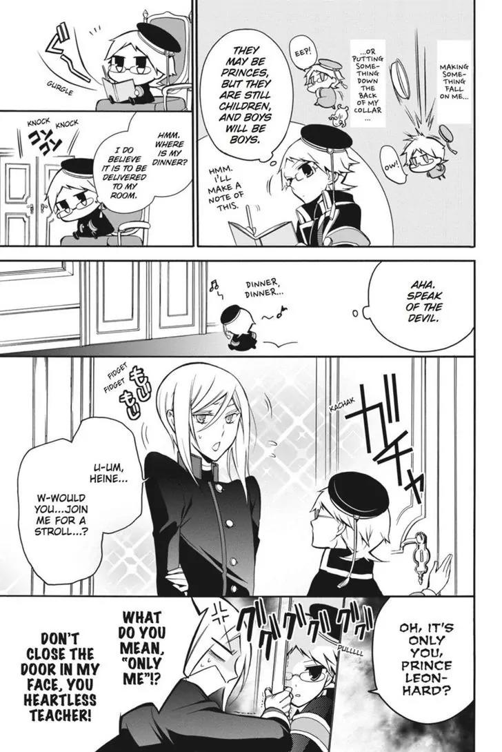 Oushitsu Kyoushi Haine Chapter 7 page 13 - Chapter 7: The Prince's Secret!?