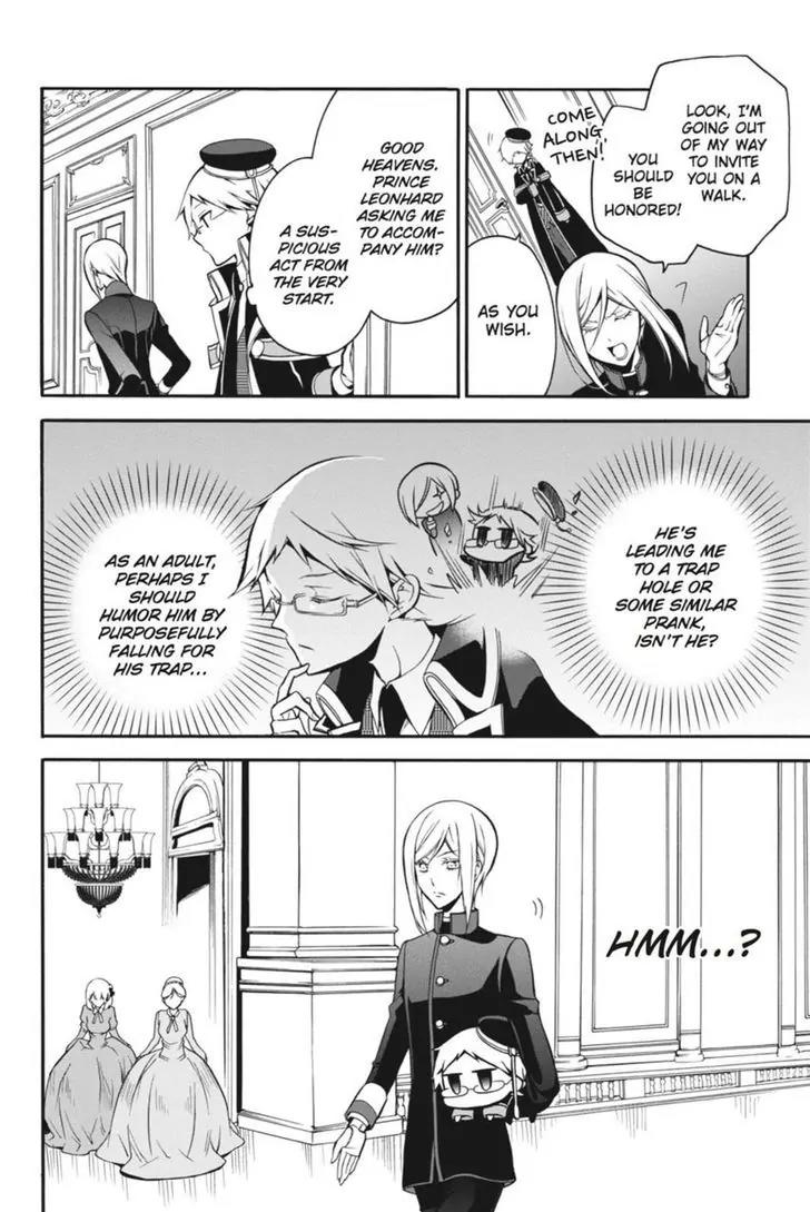 Oushitsu Kyoushi Haine Chapter 7 page 14 - Chapter 7: The Prince's Secret!?