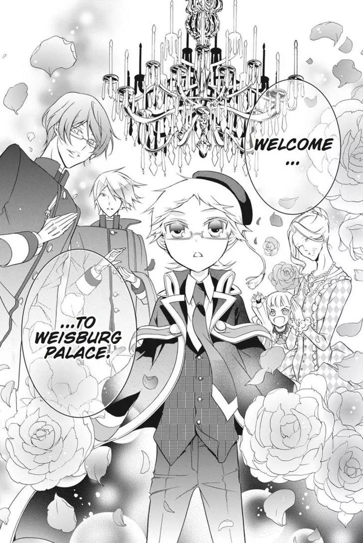 Oushitsu Kyoushi Haine Chapter 7 page 18 - Chapter 7: The Prince's Secret!?