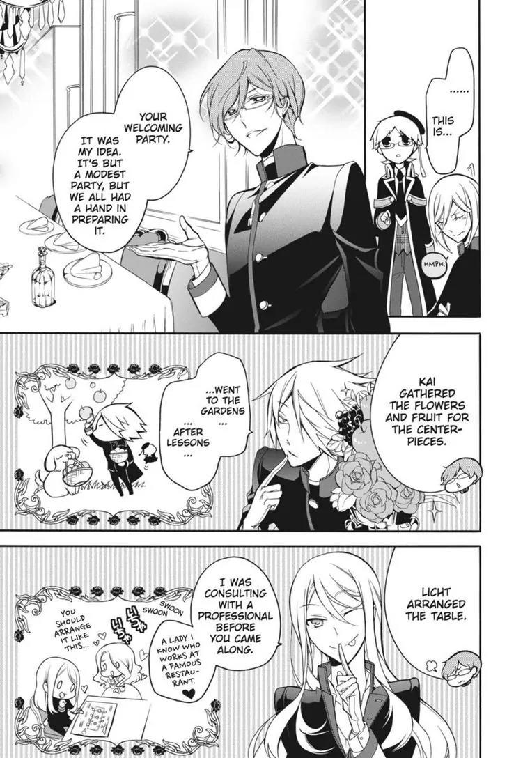 Oushitsu Kyoushi Haine Chapter 7 page 19 - Chapter 7: The Prince's Secret!?