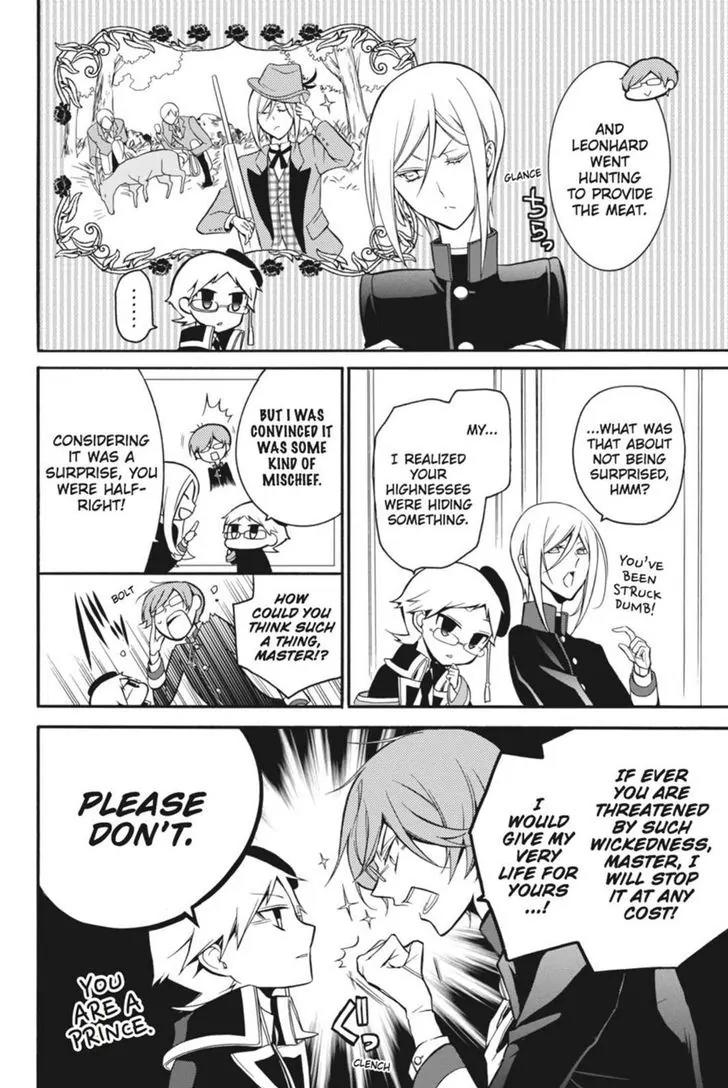 Oushitsu Kyoushi Haine Chapter 7 page 20 - Chapter 7: The Prince's Secret!?