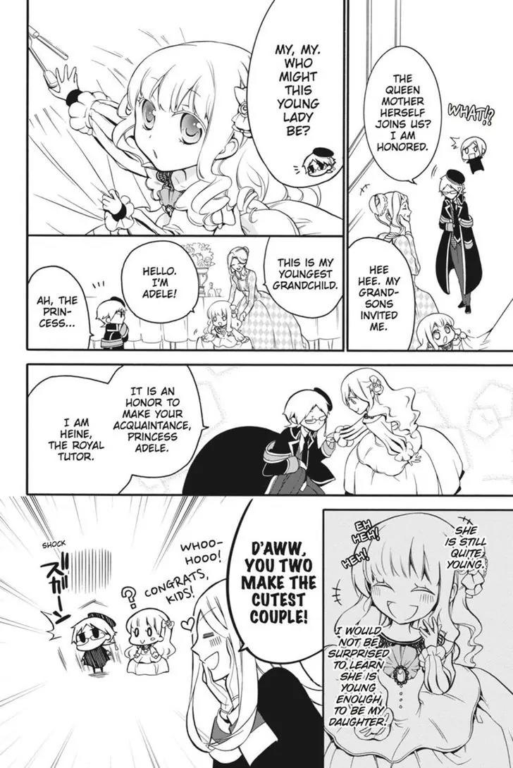Oushitsu Kyoushi Haine Chapter 7 page 22 - Chapter 7: The Prince's Secret!?