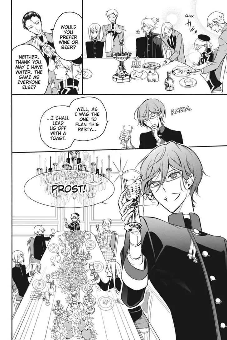 Oushitsu Kyoushi Haine Chapter 7 page 26 - Chapter 7: The Prince's Secret!?