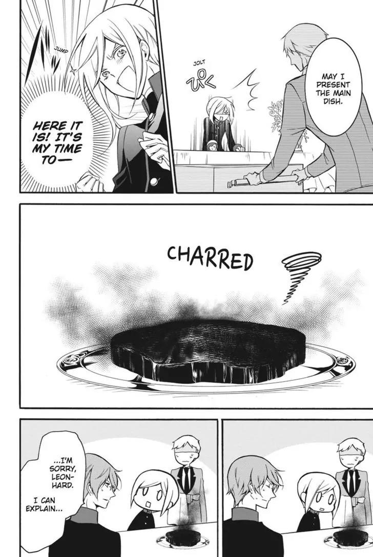 Oushitsu Kyoushi Haine Chapter 7 page 28 - Chapter 7: The Prince's Secret!?