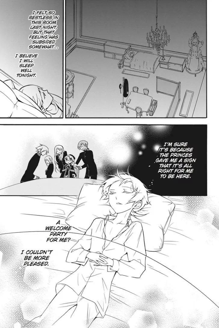 Oushitsu Kyoushi Haine Chapter 7 page 35 - Chapter 7: The Prince's Secret!?