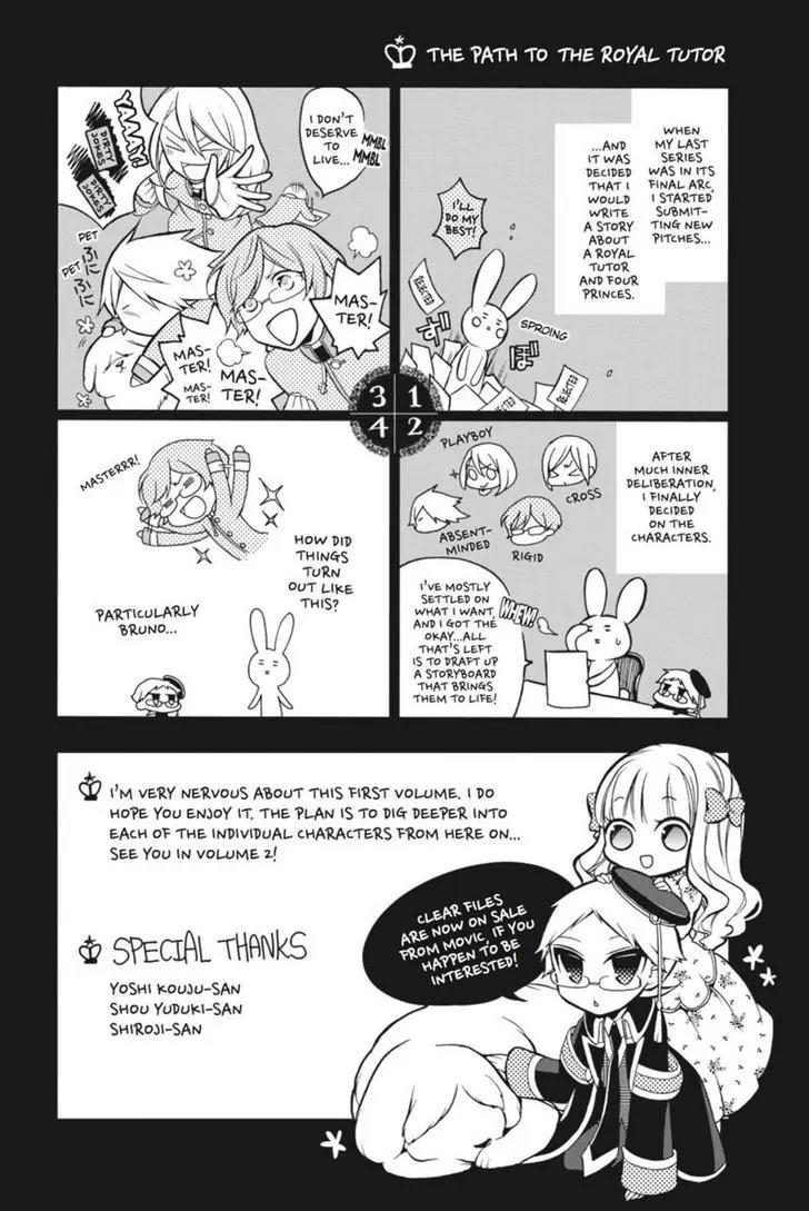Oushitsu Kyoushi Haine Chapter 7 page 38 - Chapter 7: The Prince's Secret!?