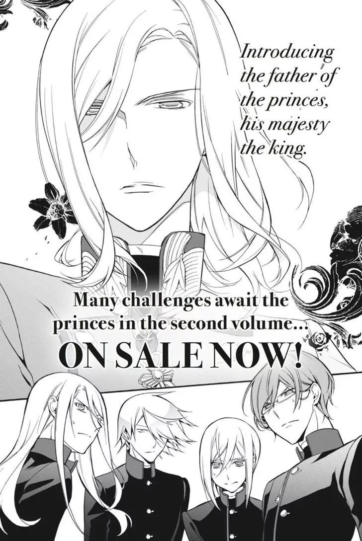 Oushitsu Kyoushi Haine Chapter 7 page 39 - Chapter 7: The Prince's Secret!?