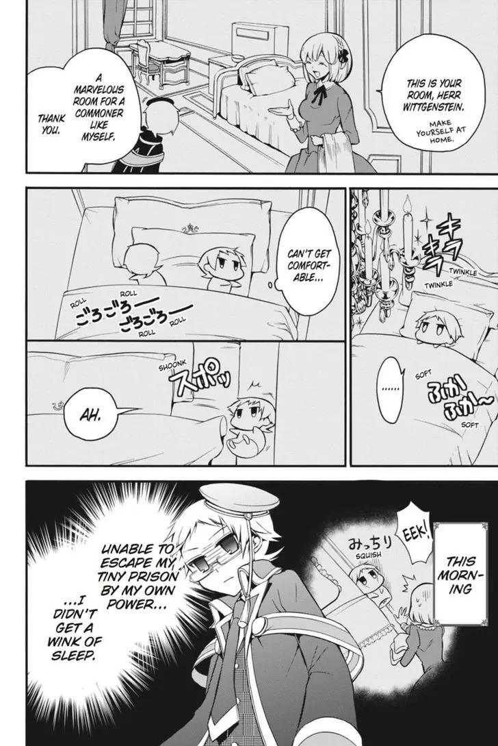Oushitsu Kyoushi Haine Chapter 7 page 4 - Chapter 7: The Prince's Secret!?