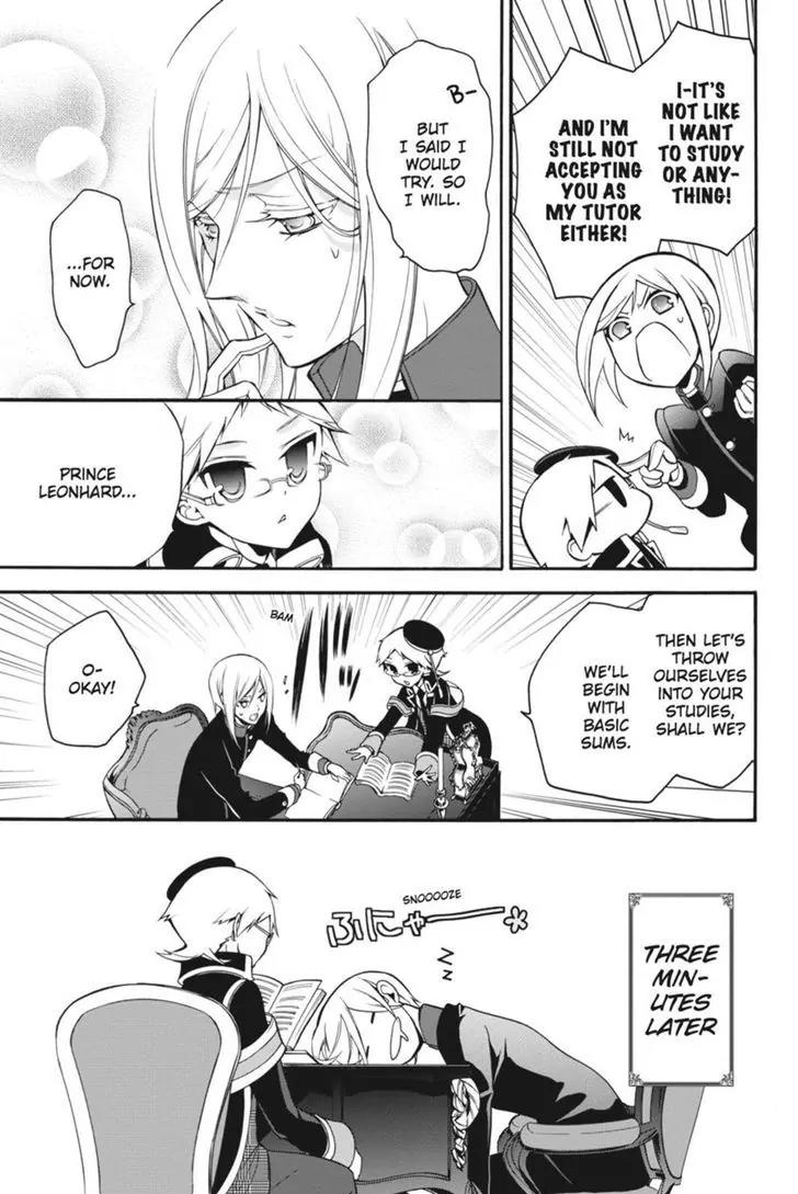 Oushitsu Kyoushi Haine Chapter 7 page 7 - Chapter 7: The Prince's Secret!?