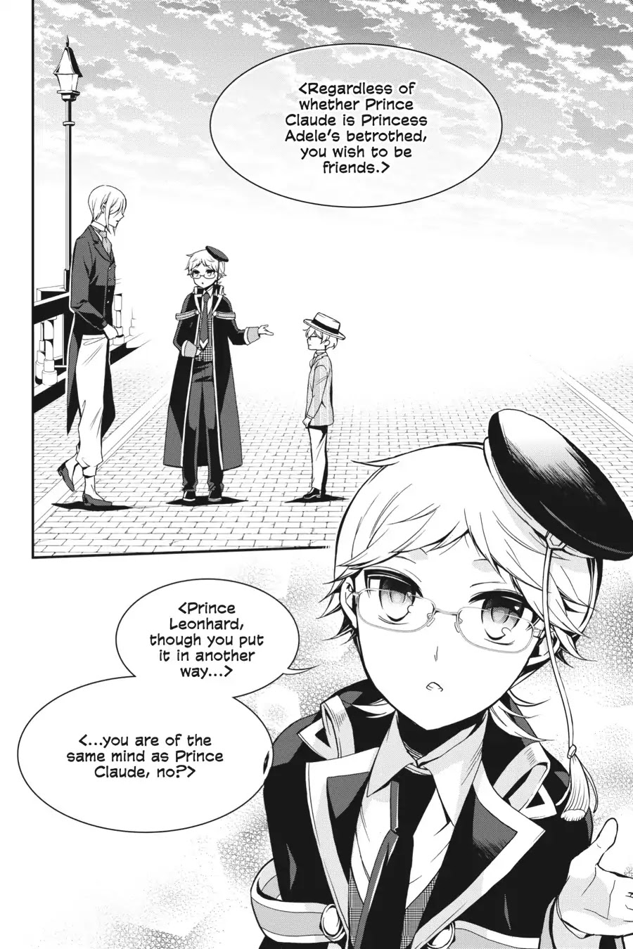 Oushitsu Kyoushi Haine Chapter 70 page 12 - Chapter 70: At the End of the Trip